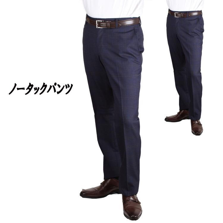 ZEGNA ゼニア スーツ Ermenegildo Zegna COOLEFFECT 春夏 ZEGNA ゼニア スーツ Ermenegildo Zegna COOLEFFECT 春夏
