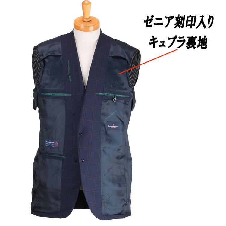 ZEGNA ゼニア スーツ Ermenegildo Zegna COOLEFFECT 春夏 ZEGNA ゼニア スーツ Ermenegildo Zegna COOLEFFECT 春夏