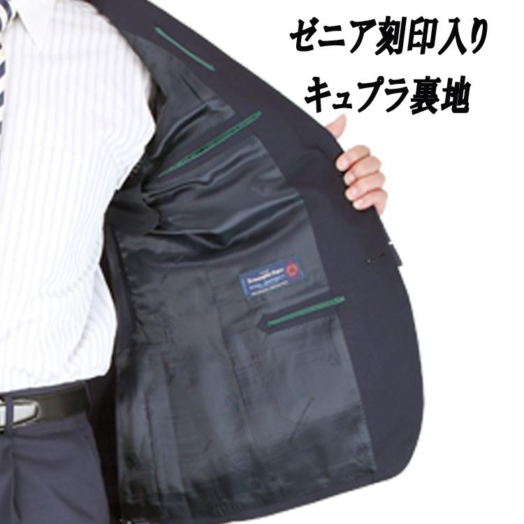ZEGNA ゼニア スーツ Ermenegildo Zegna COOLEFFECT 春夏 ZEGNA ゼニア スーツ Ermenegildo Zegna COOLEFFECT 春夏