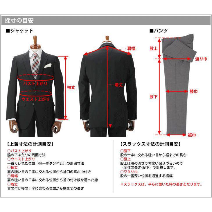 Loro Piana ロロピアーナ スーツ 春夏 Super130's WOOL Loro Piana ロロピアーナ スーツ 春夏 Super130's WOOL