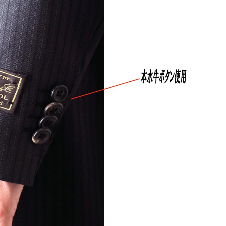 Loro Piana ロロピアーナ スーツ 春夏 Super130's WOOL Loro Piana ロロピアーナ スーツ 春夏 Super130's WOOL