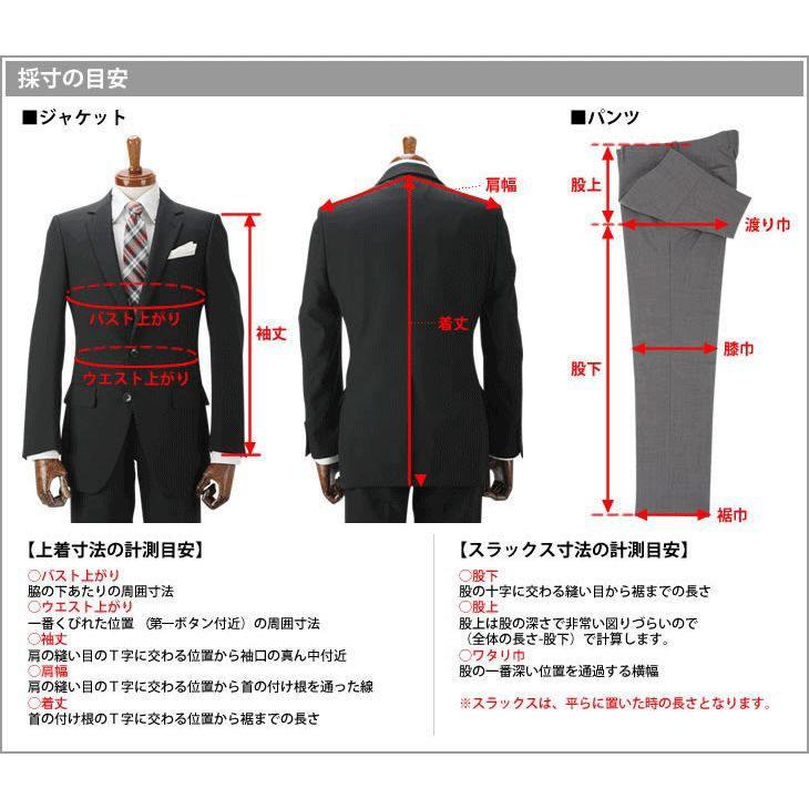 ZEGNA ゼニア シングルスーツ Ermenegildo Zegna TROPICAL 春夏 ZEGNA ゼニア シングルスーツ Ermenegildo Zegna TROPICAL 春夏