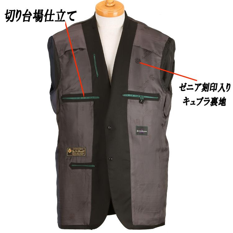 Loro Piana ロロピアーナ スーツ 春夏 SUPER 130'S WOOL Loro Piana ロロピアーナ スーツ 春夏 SUPER 130'S WOOL