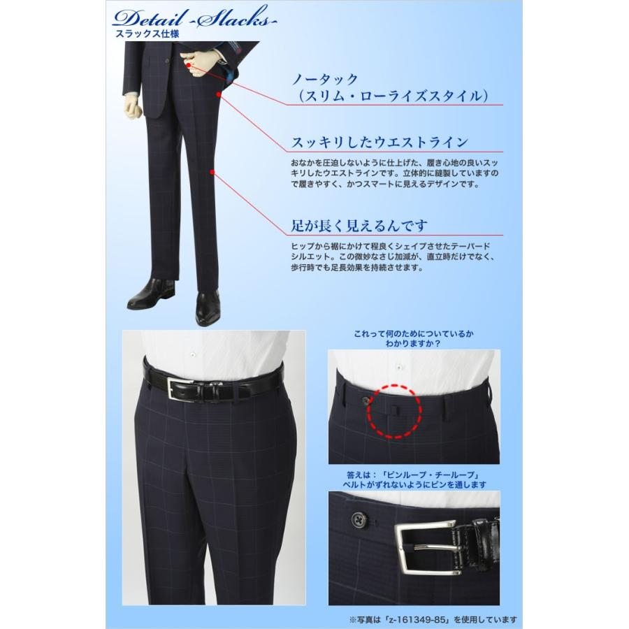 ZEGNA ゼニア シングルスーツ Ermenegildo Zegna COOL EFFECT 春 ZEGNA ゼニア シングルスーツ Ermenegildo Zegna COOL EFFECT 春
