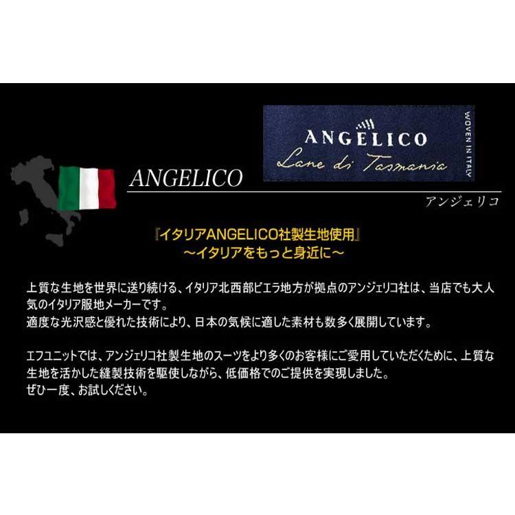 日本全国送料無料 アンジェリコ ピンキーウォルマン 春夏 ライトグレー チェック 2つ釦 スリム シングルスーツ 全ての Merisway Com