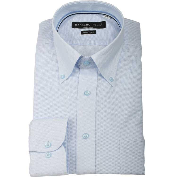 メンズ長袖ワイシャツ 夏 クールビズ メンズ シャツ 夏涼しいシャツ 通気織り レギュラーカラー ホワイト 形態安定 中華のおせち贈り物