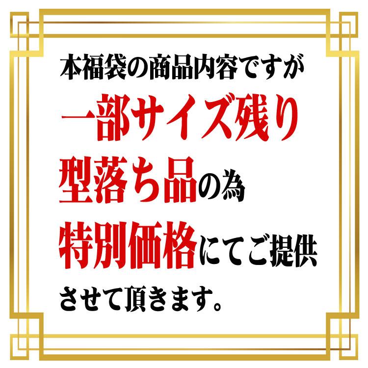 スーツ 福袋 メンズ ビジネススーツ Y体 A体 AB体 BB体 2ツボタン シングル ワイシャツ ネクタイ 3点セット｜funitshop｜03