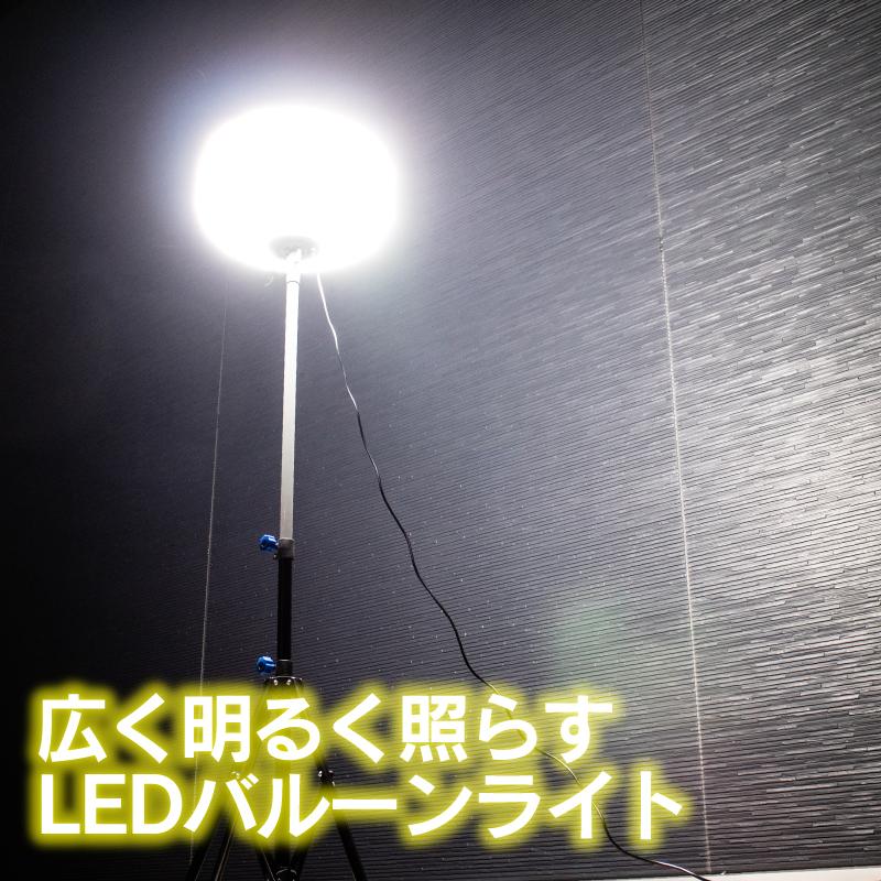 MP50 MOON PEACOCK作業灯/投光器ライトランプ/屋外アウトドア Amazon.co.jp : MORSEN【極薄型超爆光&リモコン操作】センサー