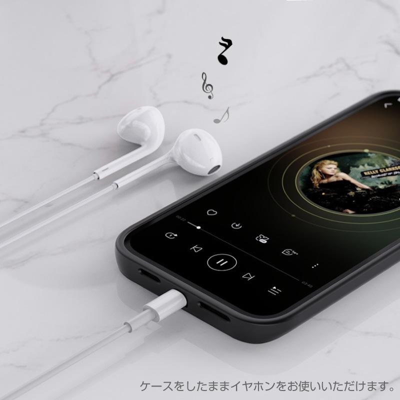 iPhone14 バッテリー内蔵ケース バッテリーケース 4500mAh(D88)｜funks-store｜06