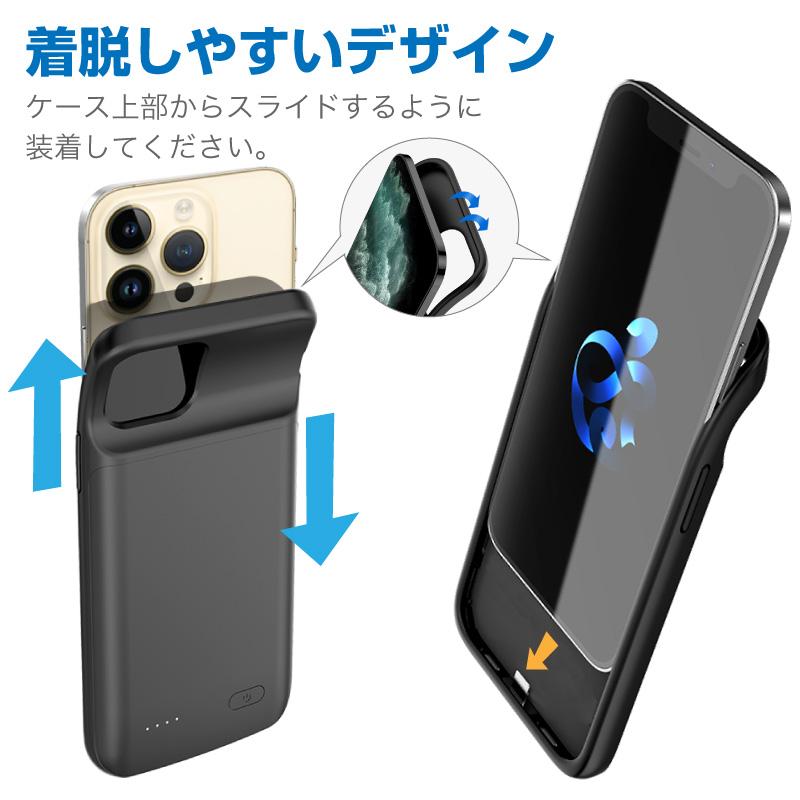 そら【バッテリー新品】 iPhone14Pro 256GB箱/ケース付 そら様専用【バッテリー新品】 iPhone14Pro 256GB箱/ケース付