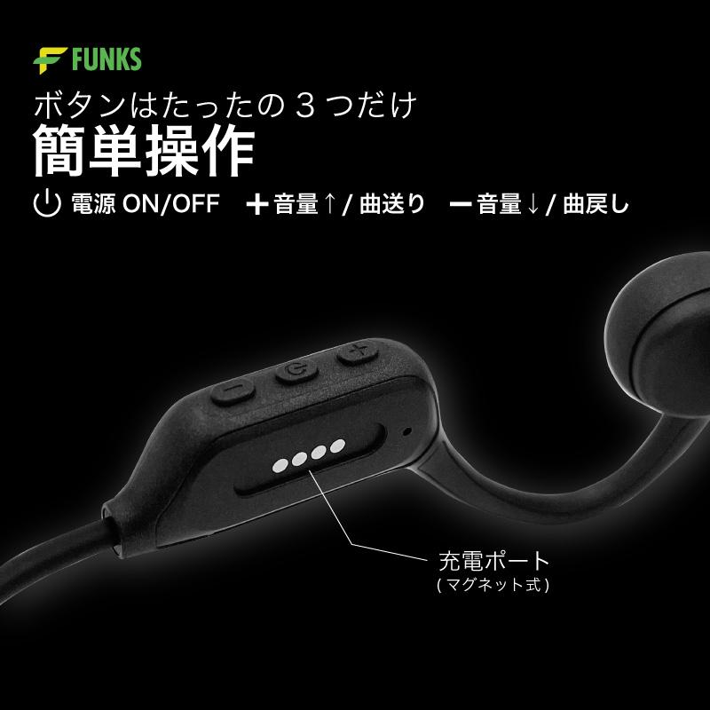 骨伝導イヤホン 水泳 完全防水 水中使用可能 イヤホン 32GB 骨伝導イヤホン 水泳 完全防水 水中使用可能 イヤホン 32GB