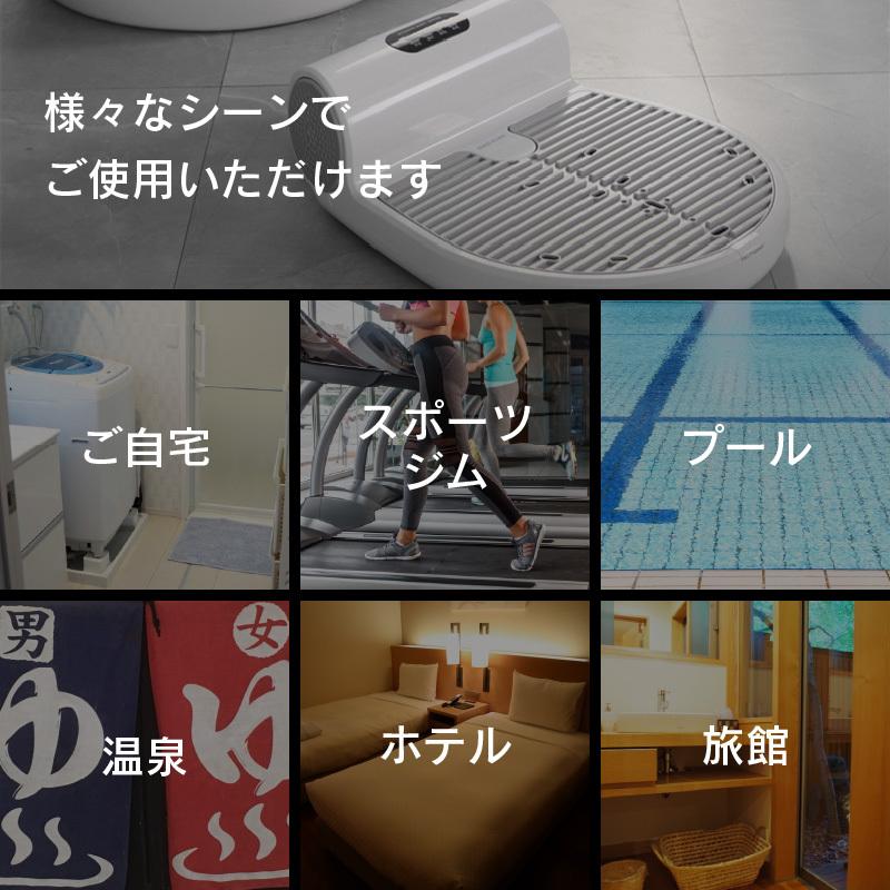 ボディドライヤー ドライヤー 全身 : ファンクスストア - 通販 - Yahoo