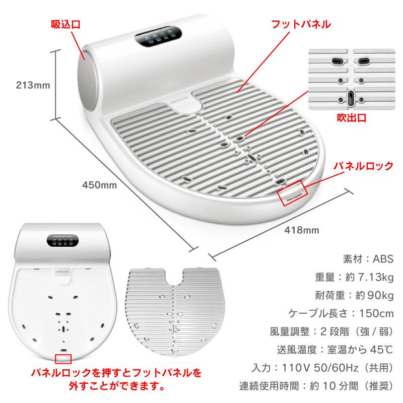 ボディドライヤー ドライヤー 全身 : ファンクスストア - 通販 - Yahoo
