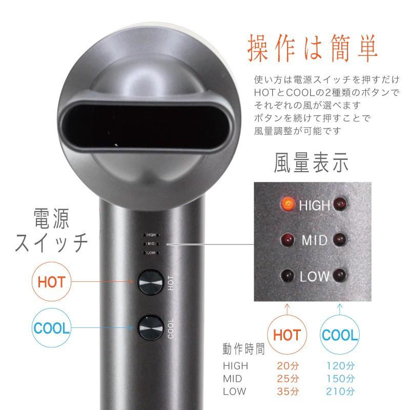 ドライヤー コードレス 充電式 Lifuwa リフワ ワイヤレス 温風 ドライヤー コードレス 充電式 Lifuwa リフワ ワイヤレス 温風