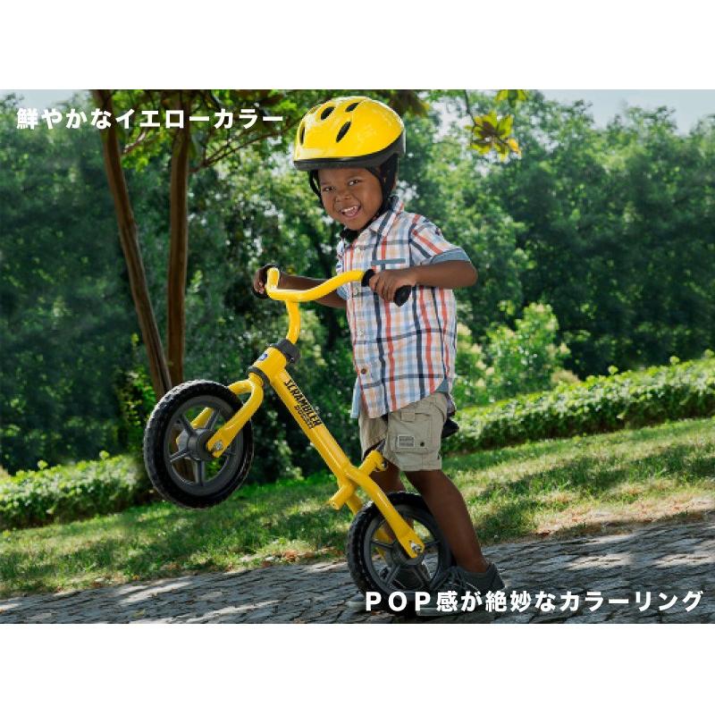 キックバイク バランスバイク イエロー スクランブラー