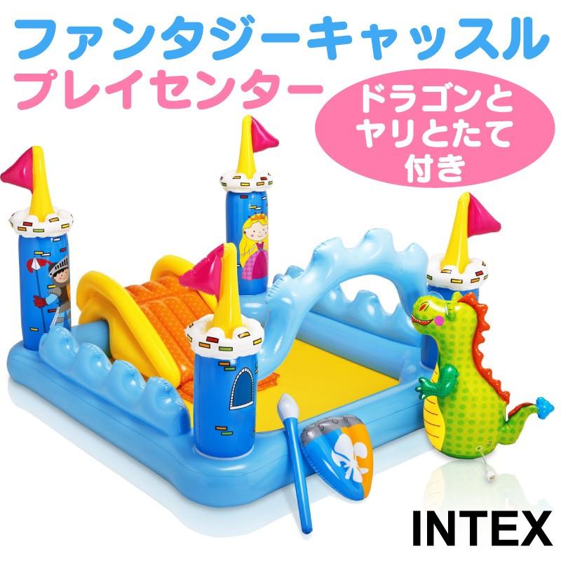 Intex ファンタジーキャッスルプレイセンタープール コストコ Costco ビニールプール 子供用 家庭用プール インテックス 水遊び 水浴び シャワー Cos Intex Fcpcpool ファンクスストア 通販 Yahoo ショッピング