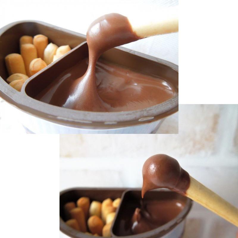 ヌテラアンドゴー Nutella And Go ヌテラ アンド ゴー 52g 12パック チョコレートスプレッド チョコスプレッド 生チョコ クラッカー スナック 菓子 おやつ Cos Nutella Gox12 ファンクスストア 通販 Yahoo ショッピング
