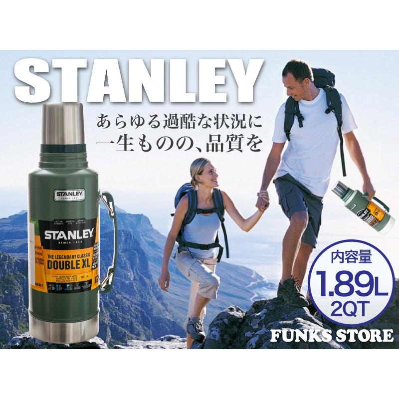 STANLEY スタンレー クラシック真空ボトル クラシックボトル