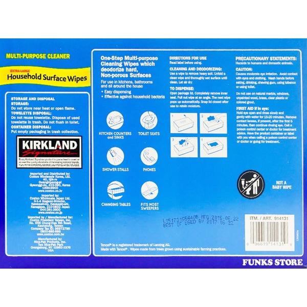 snap on baby changing table