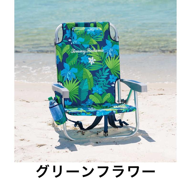 折りたたみ 椅子 軽量 コンパクト 携帯 アウトドア トミーバハマ バックパックチェア｜funks-store｜04