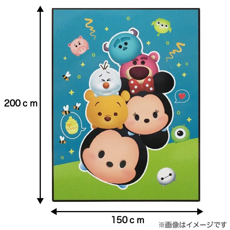 ディズニー ツムツム ブランケット 大判 ひざ掛け 膝掛け ひざかけ フットマフ 腰巻き 防寒 保温 毛布 かわいい ふわふわ 子供 ジュニア ベビー 布団 Cos Tsumtsum Pthrow ファンクスストア 通販 Yahoo ショッピング