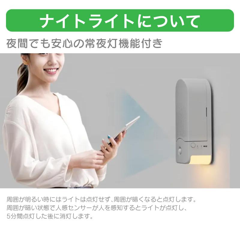 aromaさま専用 楽天市場】【公式】アロマモビ aroma mobi アロマディフューザー