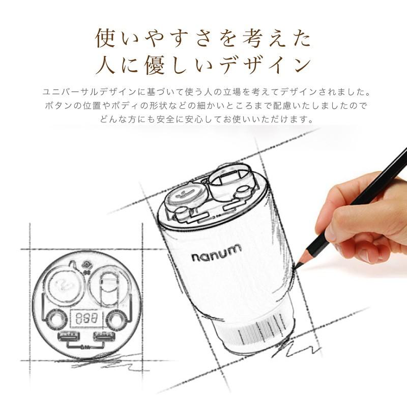 nanum 車載 多機能 アロマディフューザー 水を使わない ファン式 USB