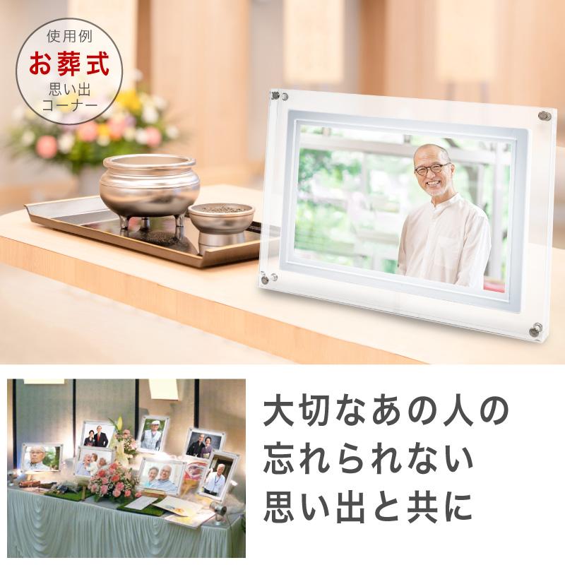 FUNKS デジタルフォトフレーム 充電式 コードレス 10.1インチ FUNKS デジタルフォトフレーム 充電式 コードレス 10.1インチ