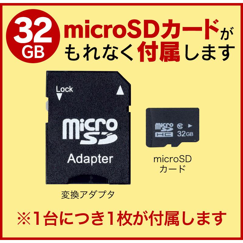 デジタルフォトフレーム リモトス ムーブ 人感センサー 縦 壁掛け wifi
