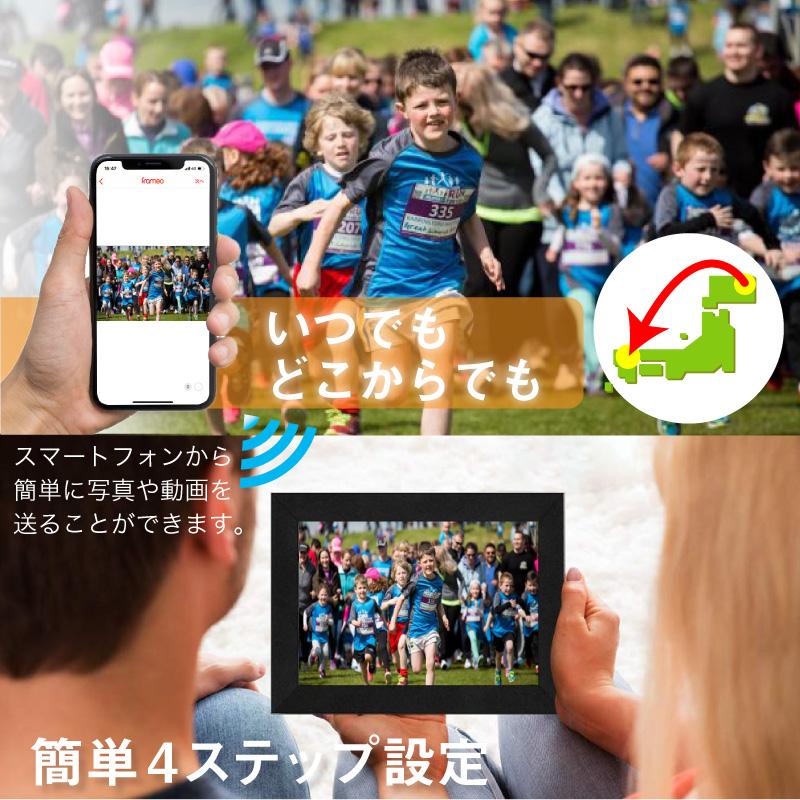 注目ショップ公式 一年保証 FUNKS wi-fi 10インチ 公式 リモトスα