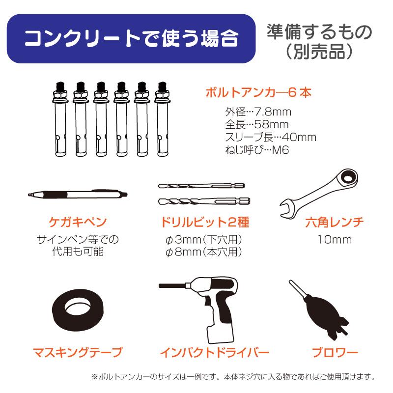 FUNKS ドッグアンカー 不動 犬用アンカー ドッグポール 大型犬 大型犬用 杭 係留 キャンプ |  | 14