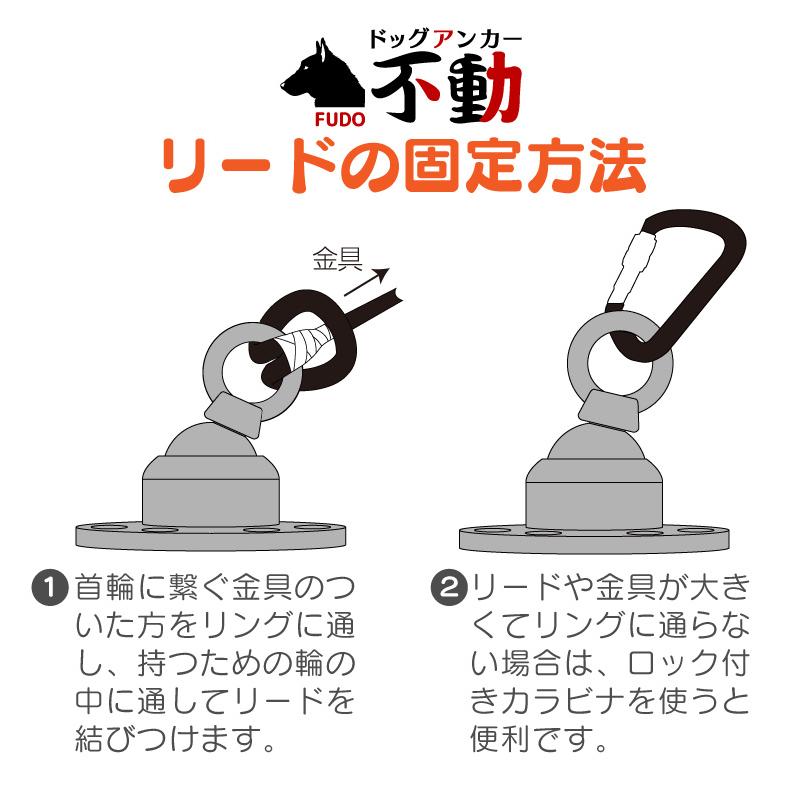 FUNKS ドッグアンカー 不動 犬用アンカー ドッグポール 大型犬 大型犬用 杭 係留 キャンプ |  | 18