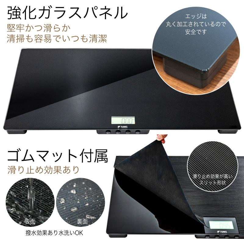 FUNKS 大型犬用 体重計 デジタル体重計 ペット用体重計 最大 FUNKS 大型犬用 体重計 デジタル体重計 ペット用体重計 最大