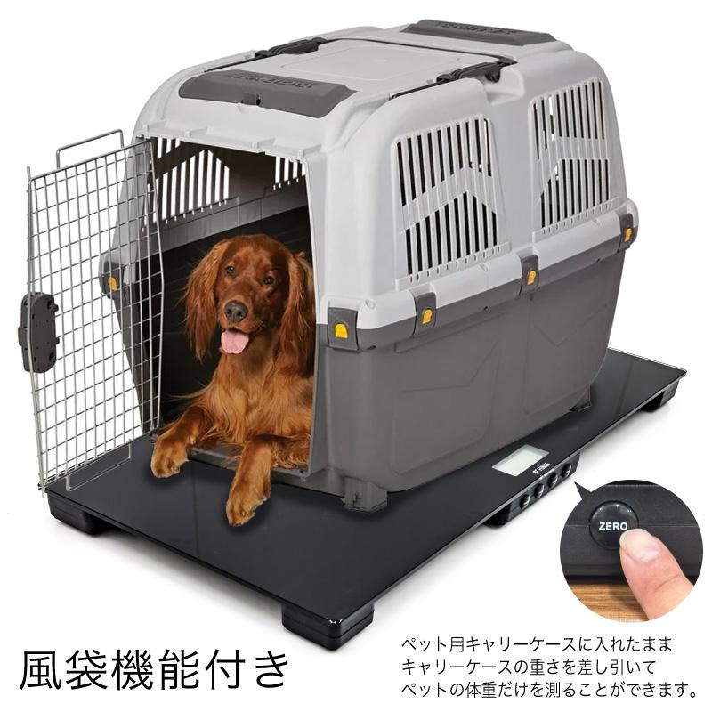 FUNKS 大型犬用 体重計 デジタル体重計 ペット用体重計 最大 150kg Amazon.co.jp: FUNKS 大型犬 体重計 大型犬用 最大150kg
