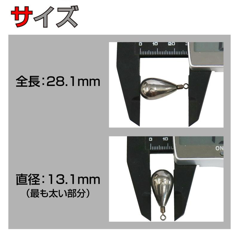 FUNKS 徳用10個セット 1oz(30g8号)タングステン ドロップ