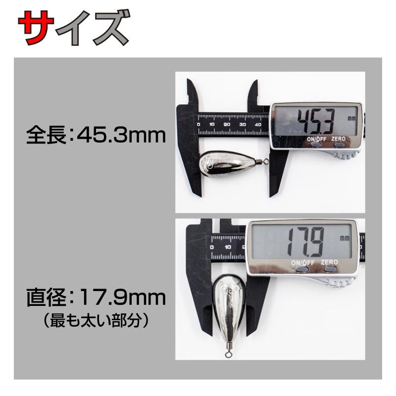 FUNKS 2個セット タングステン ナス型オモリ 30号 112g ドロップ FUNKS 2個セット タングステン ナス型オモリ 30号 112g ドロップ