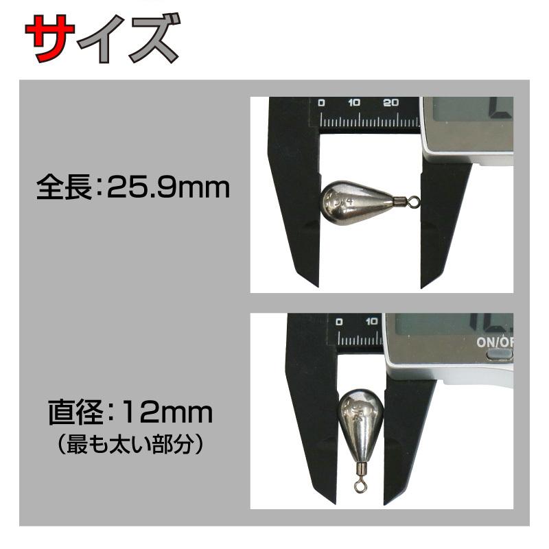 FUNKS 徳用10個セット 3/4oz(22g6号)タングステン ドロップシンカー
