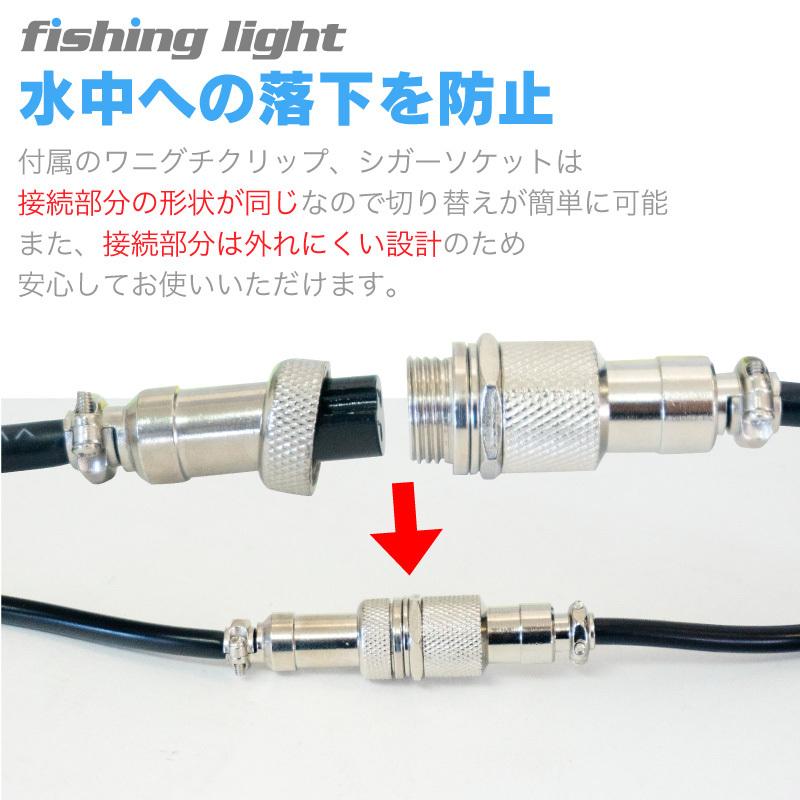 集魚灯 イエロー 60w LED 集魚ライト 水中集魚灯 12v 黄 ライト 照明 灯 夜灯 水中ライト 水中LEDライト led集魚灯 イカ釣り｜funks-store｜05