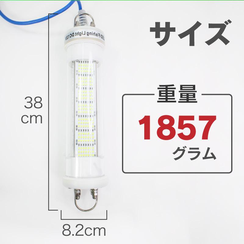集魚灯 グリーン 200w LED 集魚ライト 水中集魚灯 16000ルーメン 集魚灯 グリーン 200w LED 集魚ライト 水中集魚灯 16000ルーメン
