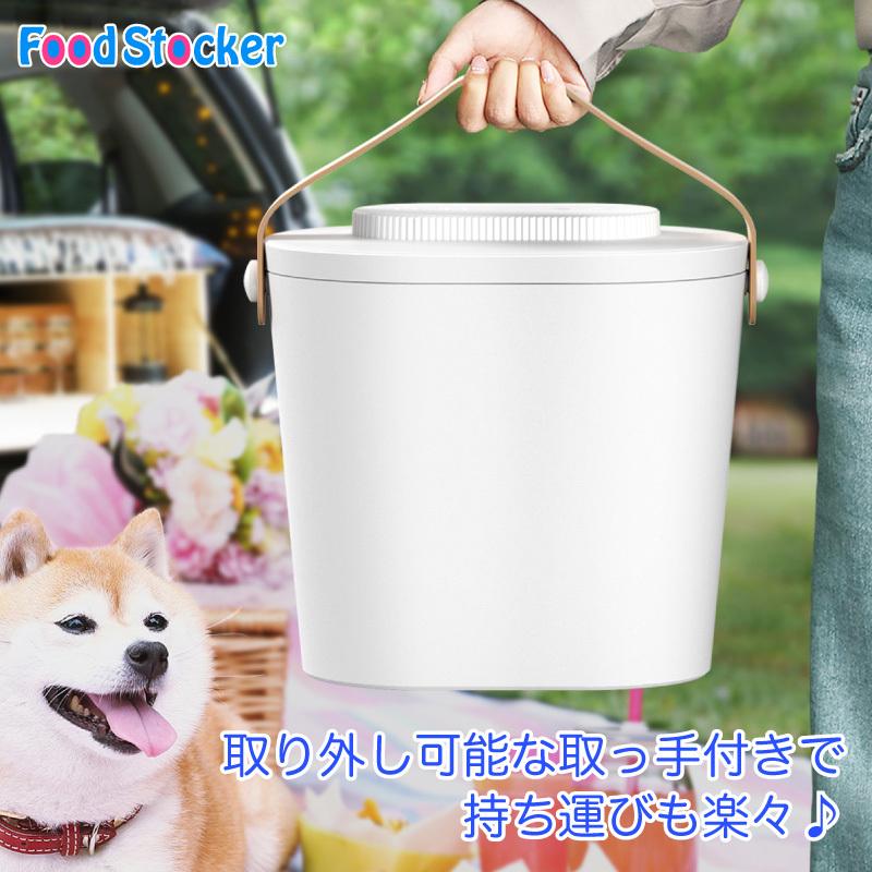 フードストッカー 真空保存 THE FOOD STOCKER 真空保存とUV除菌の未来型保存容器「THE FOOD STOCKER」Makuake