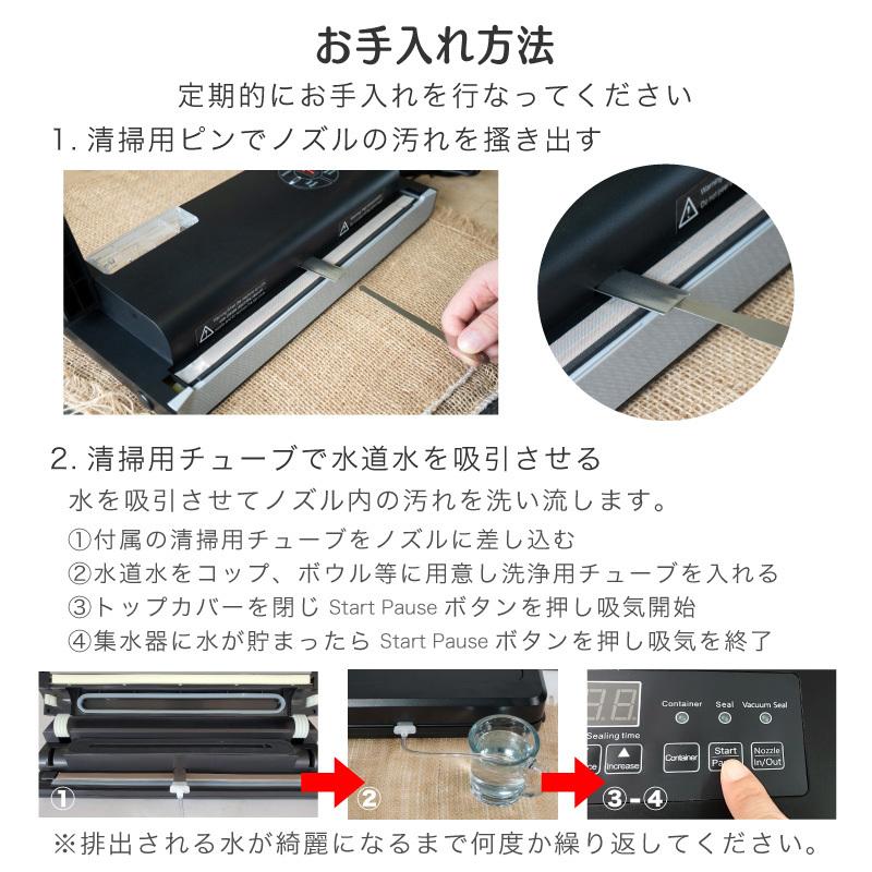 真空包装機　真空パック機　真空機　業務用　自動真空包装機　フードシーラー 備品付 真空パック機 専用袋不要 40cm 業務用 日本語説明書付 -80Kpa フード