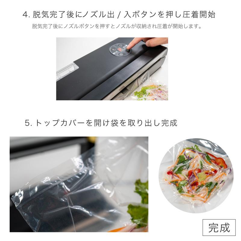 シーリスライト 真空パック機 専用袋不要 Sealis Lite 真空 シーリスライト 真空パック機 専用袋不要 Sealis Lite 真空