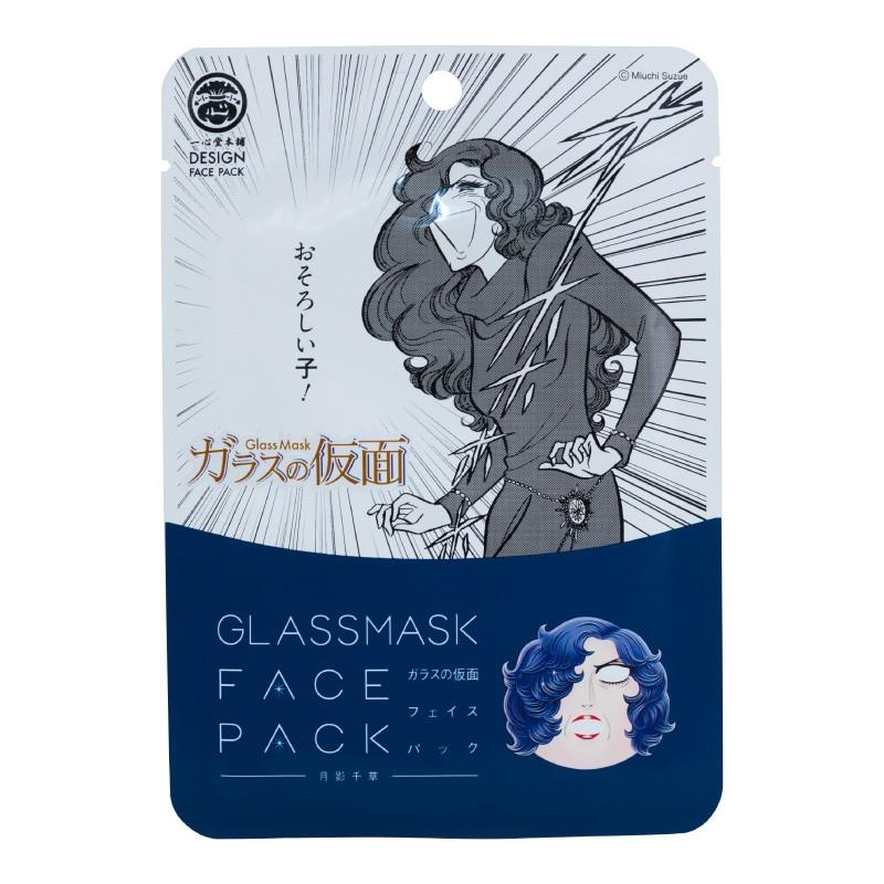 一心堂本舗 フェイスパック ガラスの仮面 月影千草 1枚 美容マスク