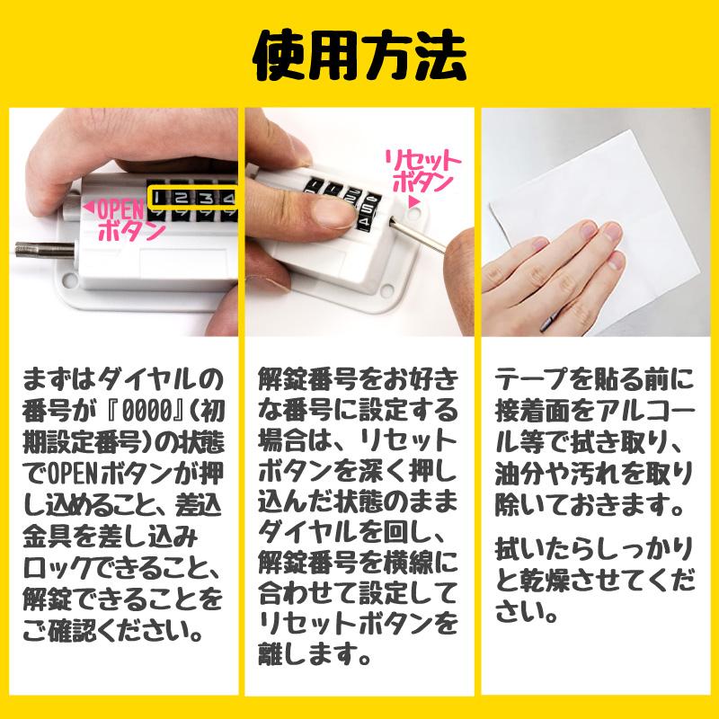 やあちゃん1004様ご依頼用 ☆ 89439 TOTO LAA604SA 洗濯流しユニット カゴ付き ホワイト 実