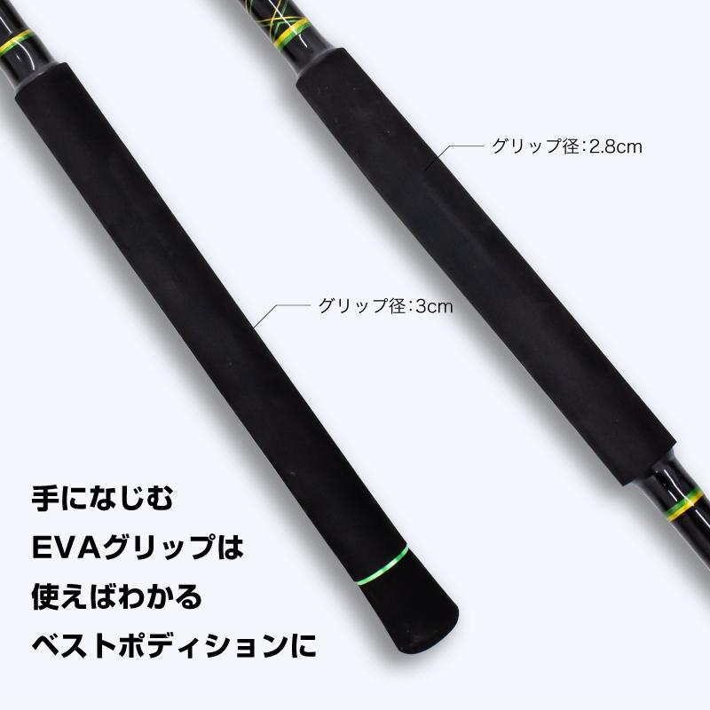 FUNKS ギャフ 青物 グラスロッド スーパーギャフ 大型 軽量 FUNKS ギャフ 青物 グラスロッド スーパーギャフ 大型 軽量