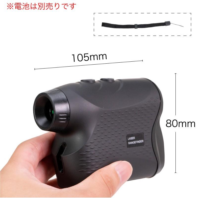 ゴルフ距離計測器 レーザー距離計測器 距離測定器 600m ゴルフレーザー レーザー測定器 ピンシーカー レーザー距離計 ゴルフ Golf Laser ファンクスストア 通販 Yahoo ショッピング
