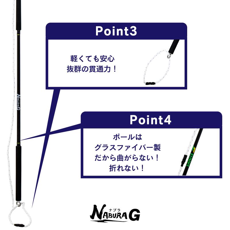 フルカーボン チョッキ銛 340cm 仕掛け付 楽天市場】 釣具 > 手銛本体 : 手銛本舗ストア