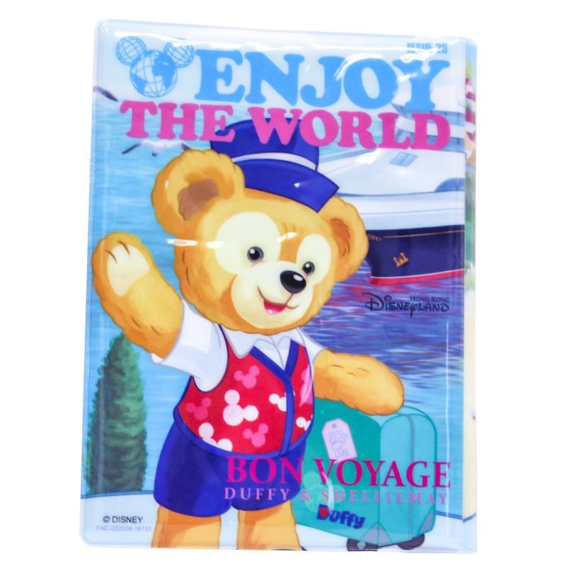 ポイント10倍 香港ディズニー 限定 ダッフィー シェリーメイ