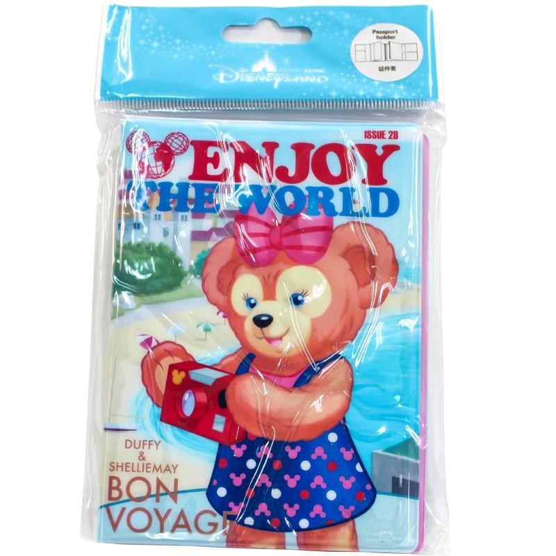 香港ディズニー　ダッフィー シェリーメイ パスポートケース 2点セット ポイント10倍 香港ディズニー 限定 ダッフィー シェリーメイ