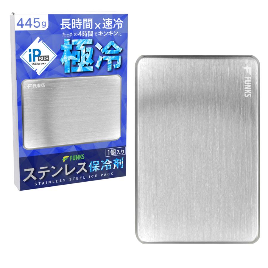 コンパクト製氷機 ステンレススチール Amazon.co.jp: MTK 製氷機 小型 自動 高速 コンパクト 卓上 家庭用